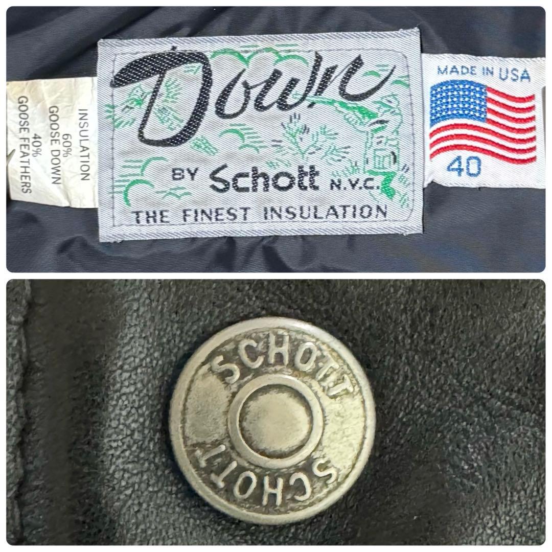 Schott レザーダウンベスト 本革 ナイロン ブラック USA製 40