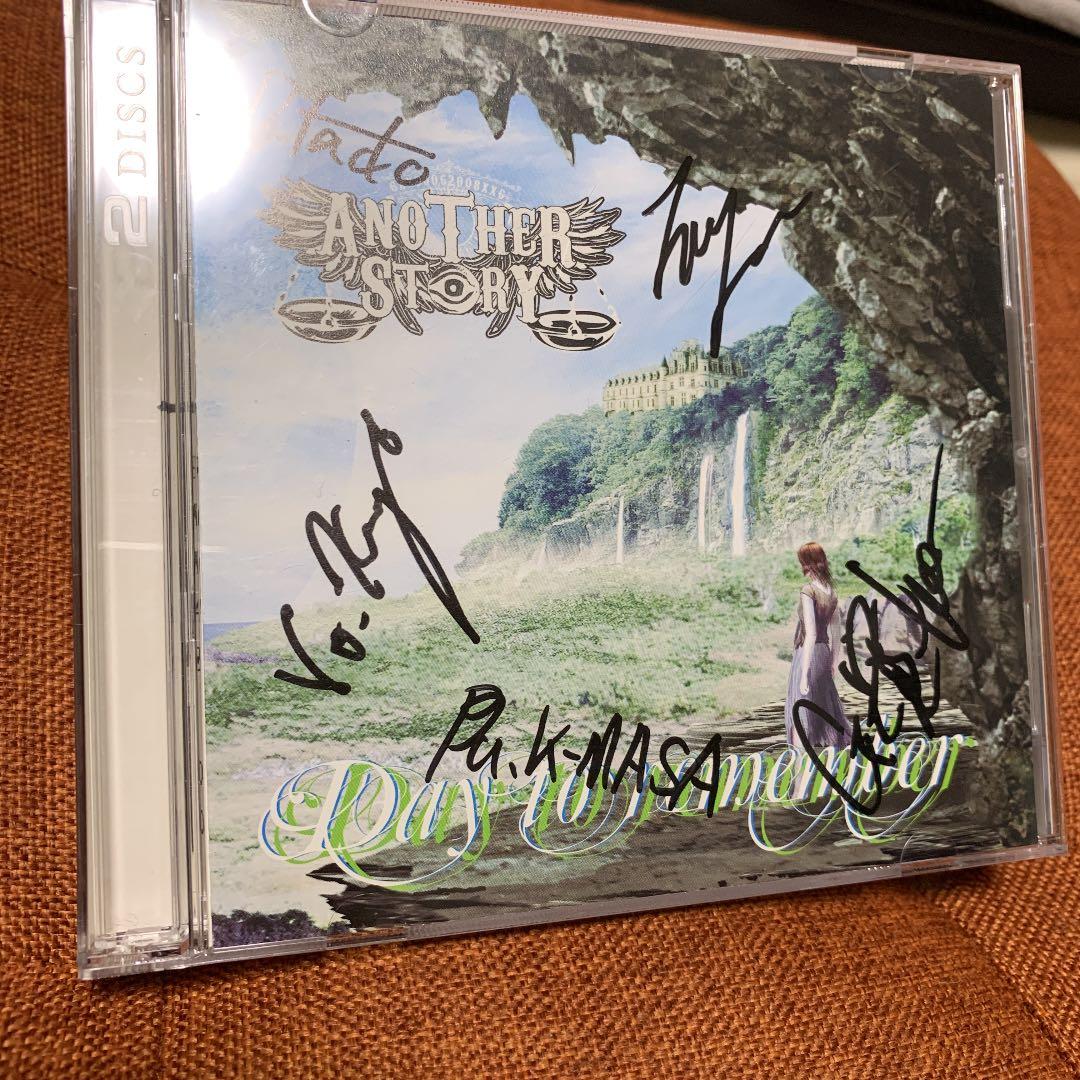 Another Story Day to remember サイン入り