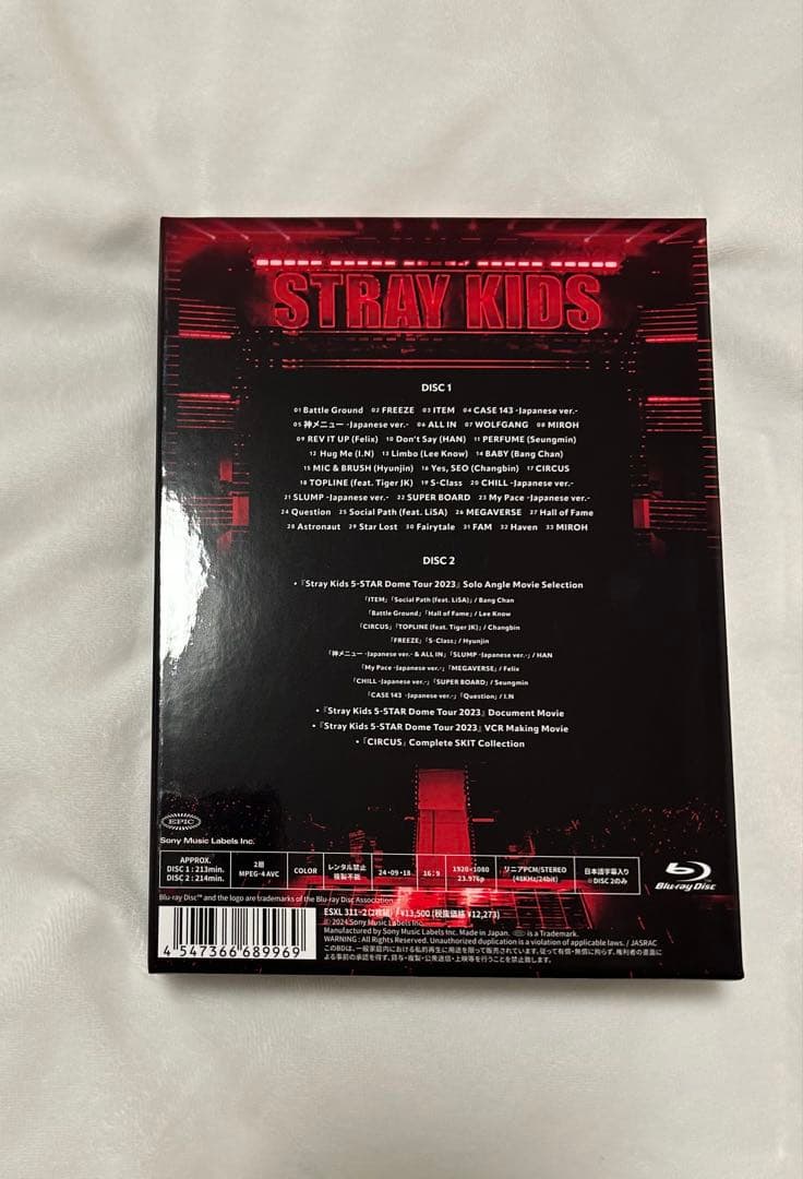 ストレイキッズ　5-STAR DOME TOUR 2023 Blu-ray