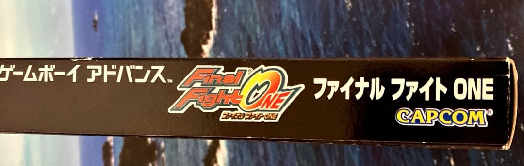 ファイナルファイトONE（GBA）※動作確認済