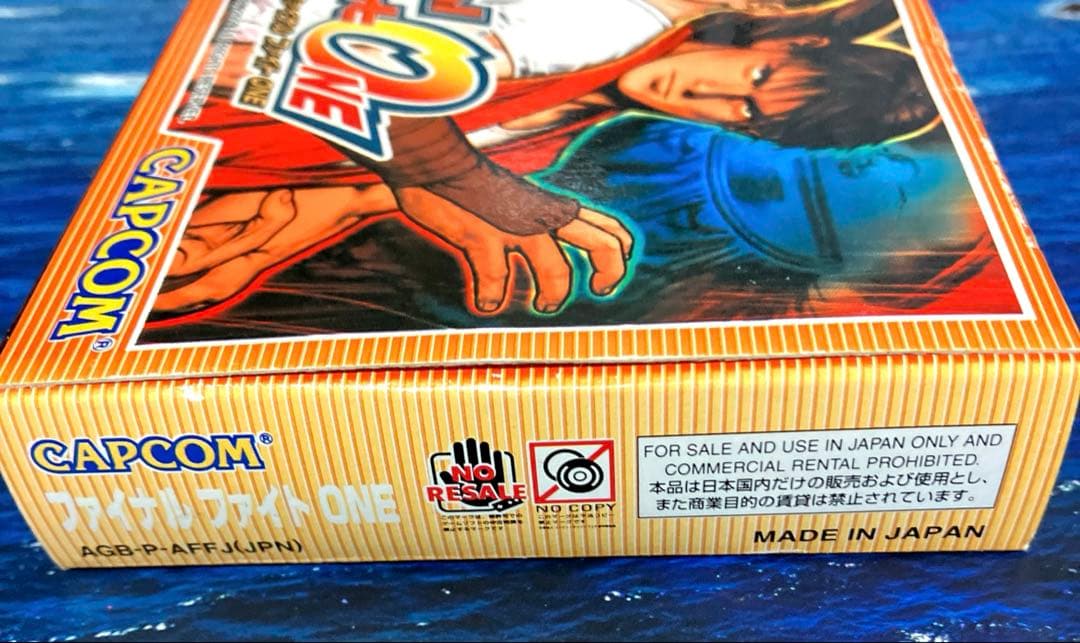 ファイナルファイトONE（GBA）※動作確認済