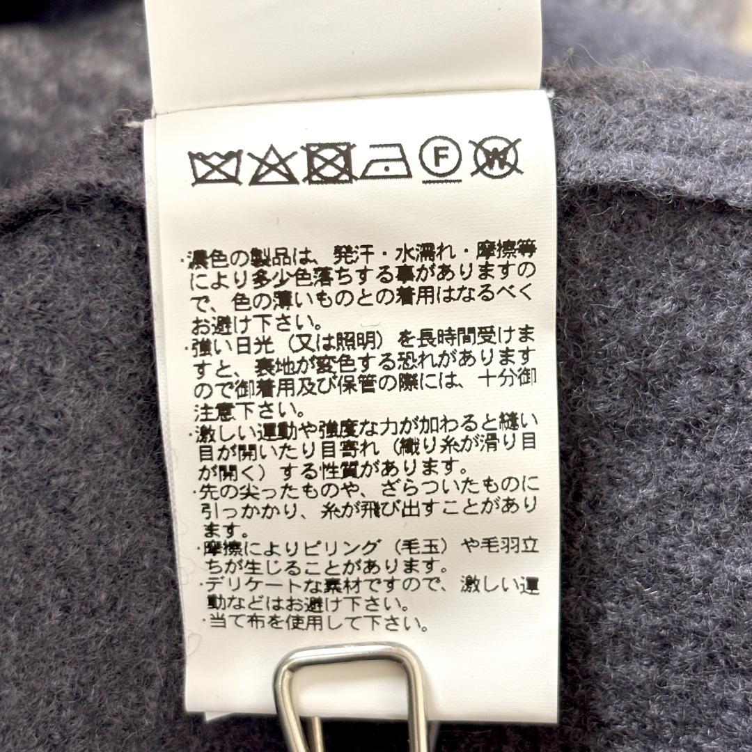 ヤッコマリカルド F ロング ジレ ベスト ウール レイヤードに。 グレー系