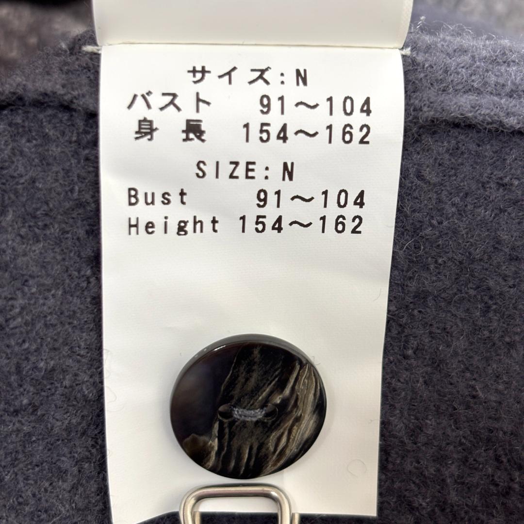 ヤッコマリカルド F ロング ジレ ベスト ウール レイヤードに。 グレー系