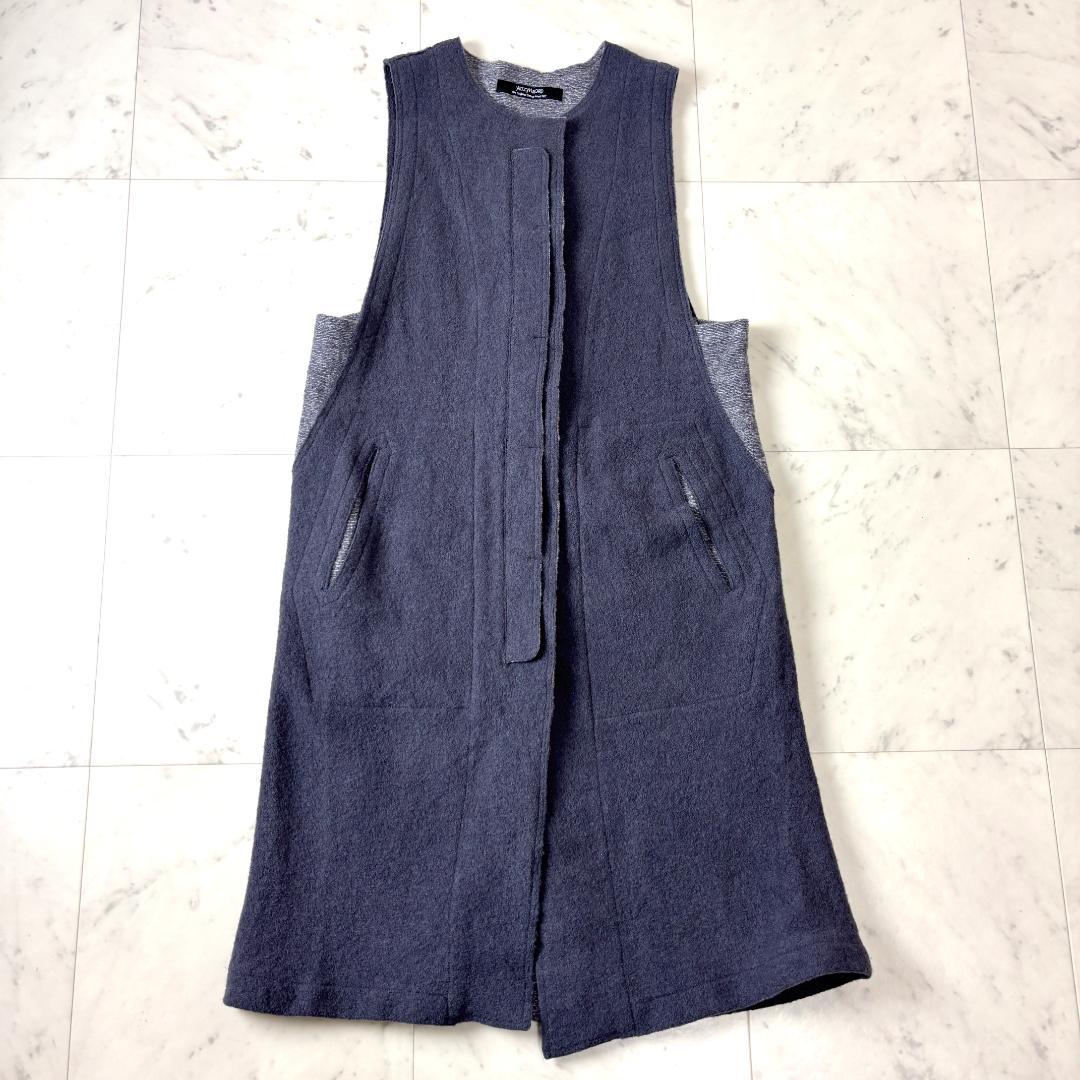 ヤッコマリカルド F ロング ジレ ベスト ウール レイヤードに。 グレー系