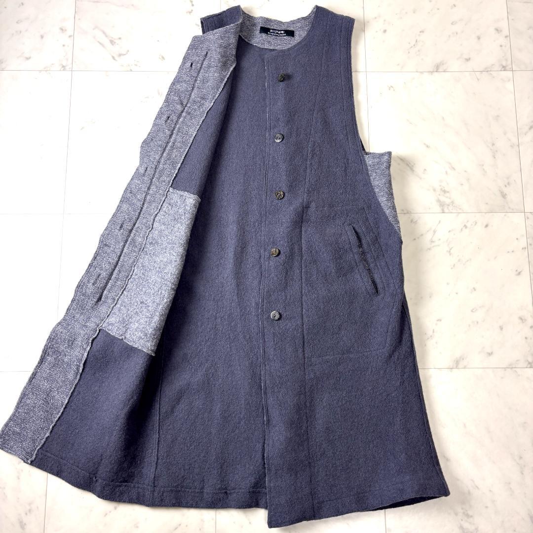 ヤッコマリカルド F ロング ジレ ベスト ウール レイヤードに。 グレー系