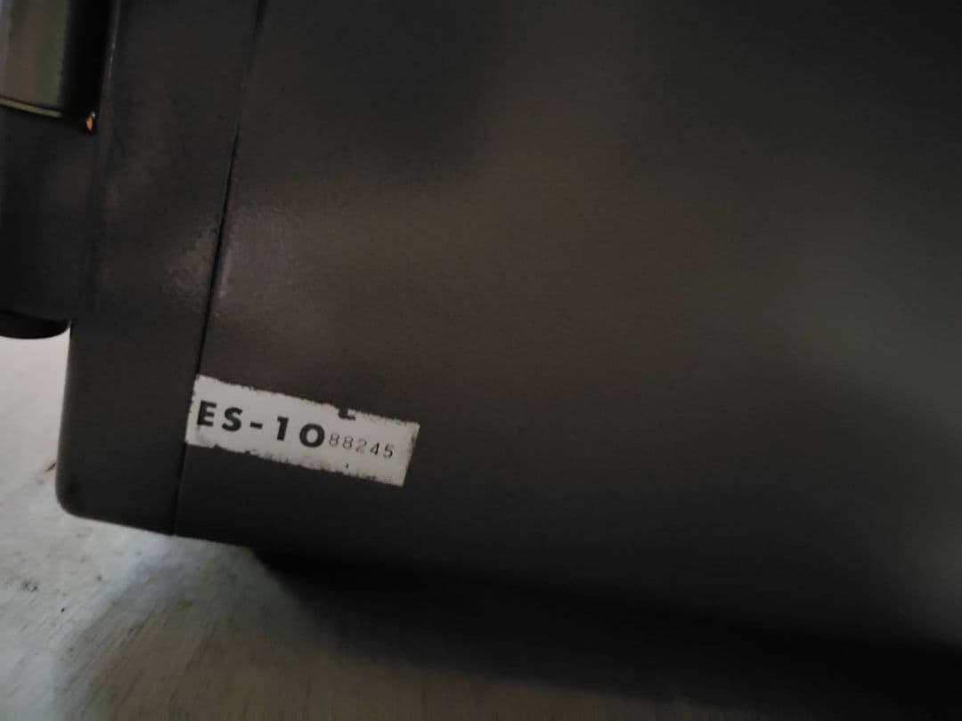 耐火金庫　EIKO ES-10 ダイヤル　鍵付き