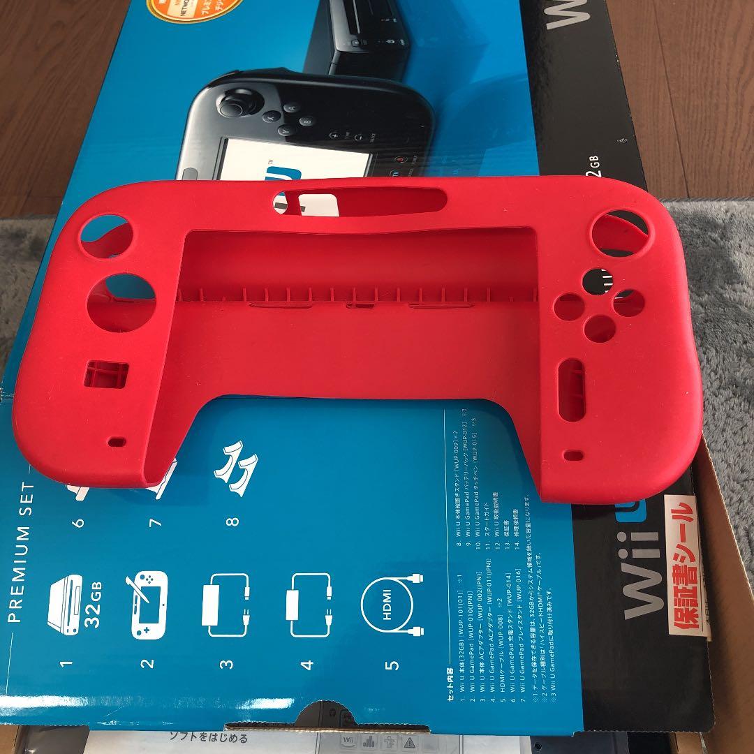 Nintendo Switch wii u