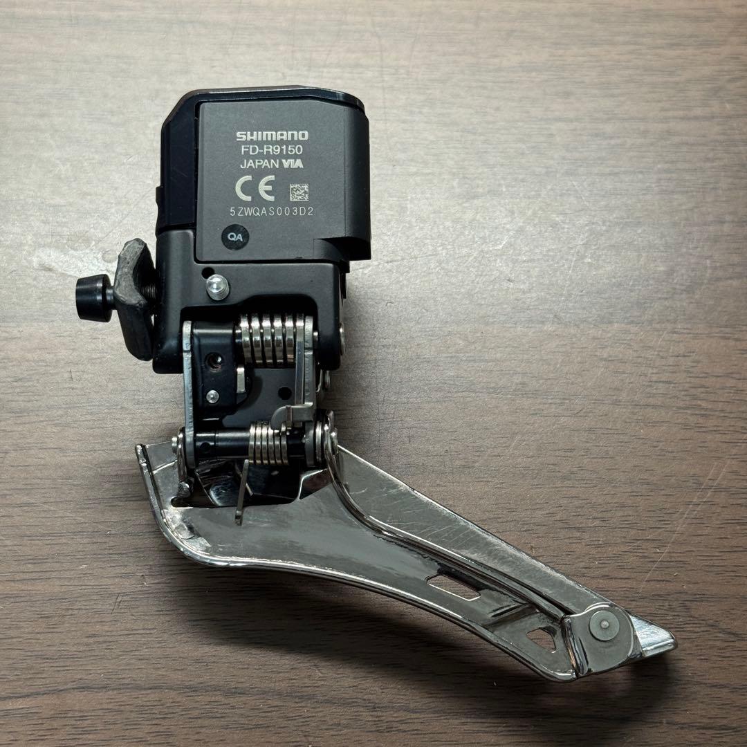 【オージェ】SHIMANO DURA-ACE FD-R9150 Di2