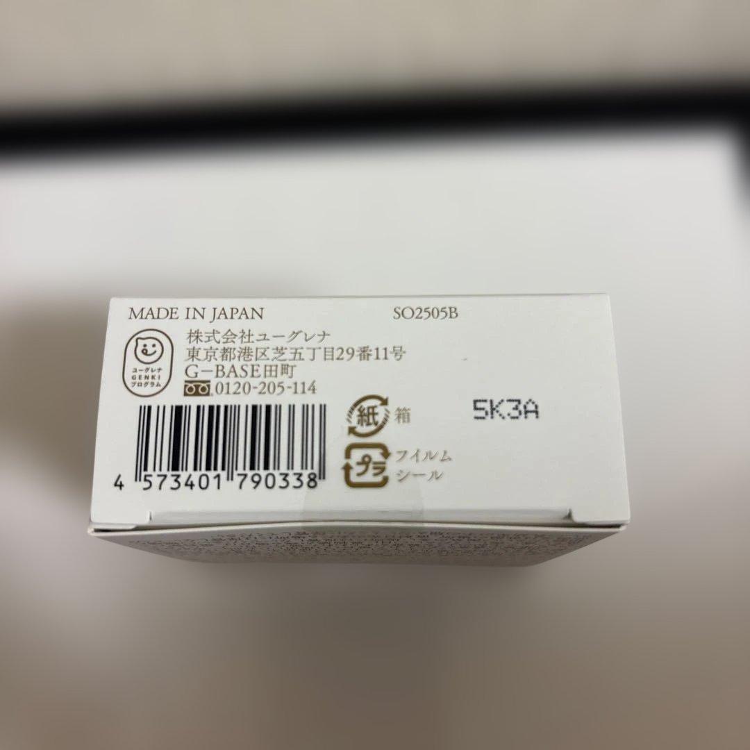 あきゅらいず 泡石　大　2個