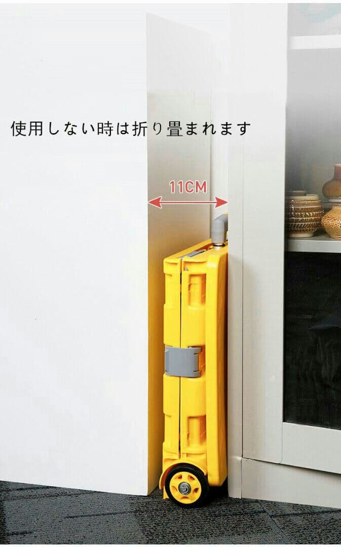 折り畳み式のポータブル収納ケース  新品未使用91
