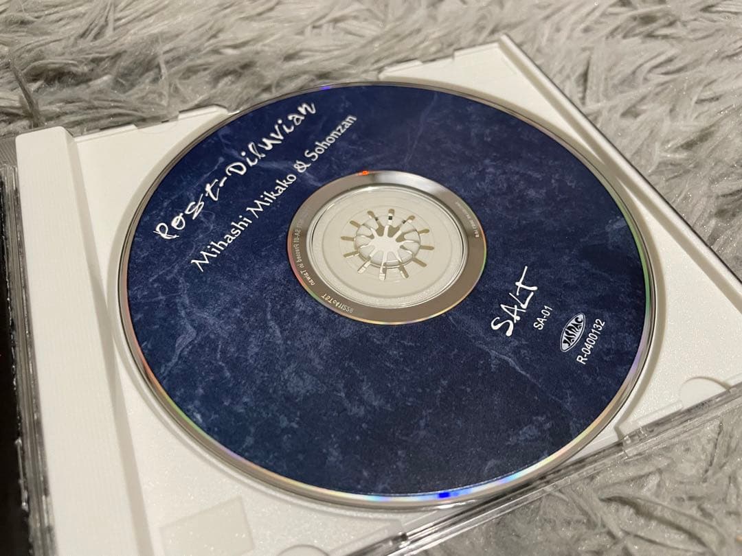 三橋美香子と総本山 Post Diluvian 洪水の後 CD