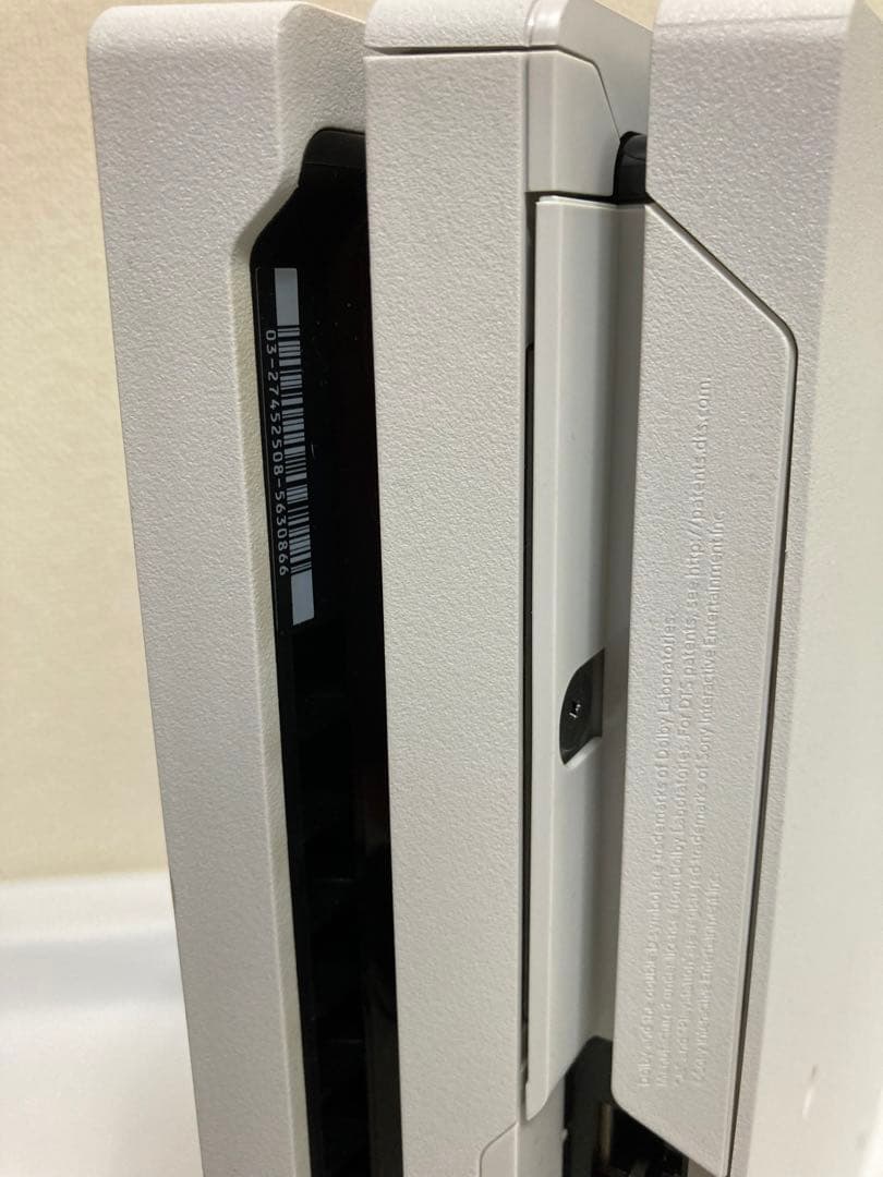PlayStation 4 Pro グレイシャー・ホワイト CUH-7000BB