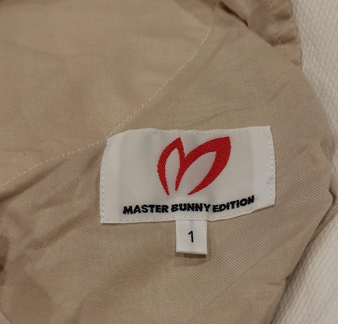 【再値下げ】【美品】マスターバニーエディション　スカート　白　サイズ1