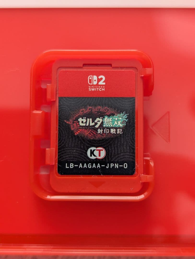 ゼルダ無双 封印戦記 Nintendo Switch シリアルナンバー付き
