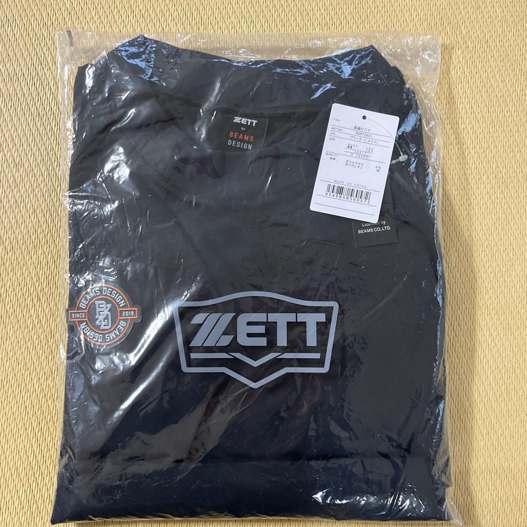 ZETT ビームスデザイン　長袖ピステ