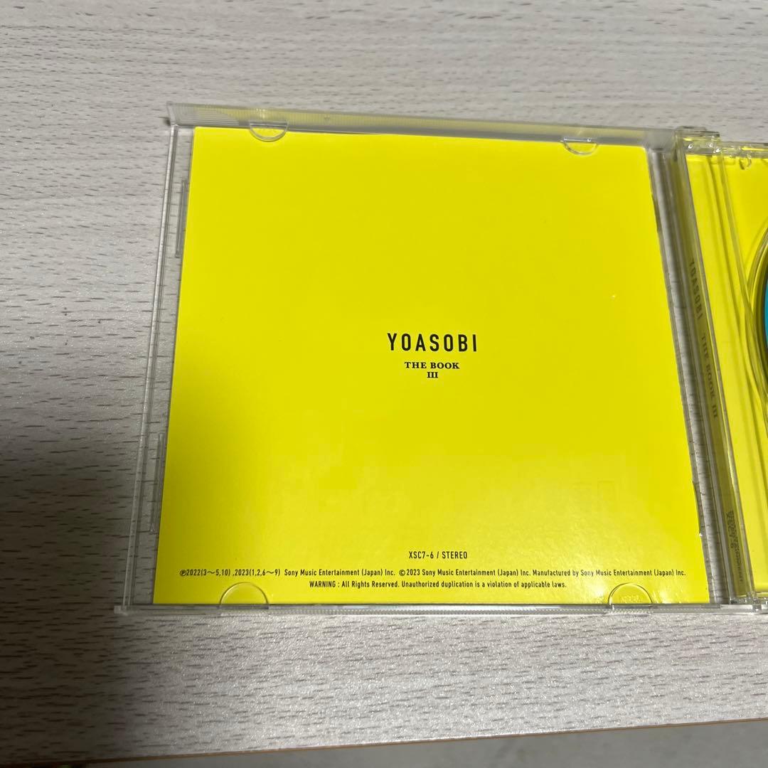 YOASOBI◆CD アルバム 3枚セット まとめ売り