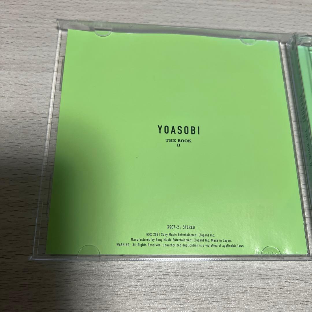 YOASOBI◆CD アルバム 3枚セット まとめ売り
