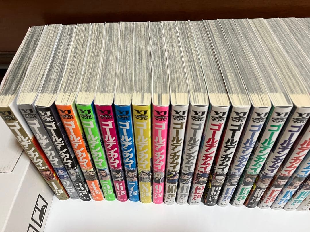 ゴールデンカムイ 1〜31全巻
