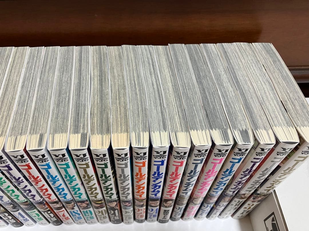 ゴールデンカムイ 1〜31全巻