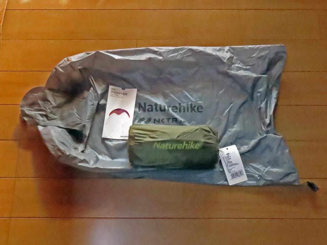 エアマットNaturehike 高R値3.5マット 新同