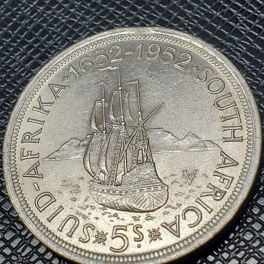 4904.　イ○○様 購入予定 1952年　南アフリカ　5シリング　海外銀貨