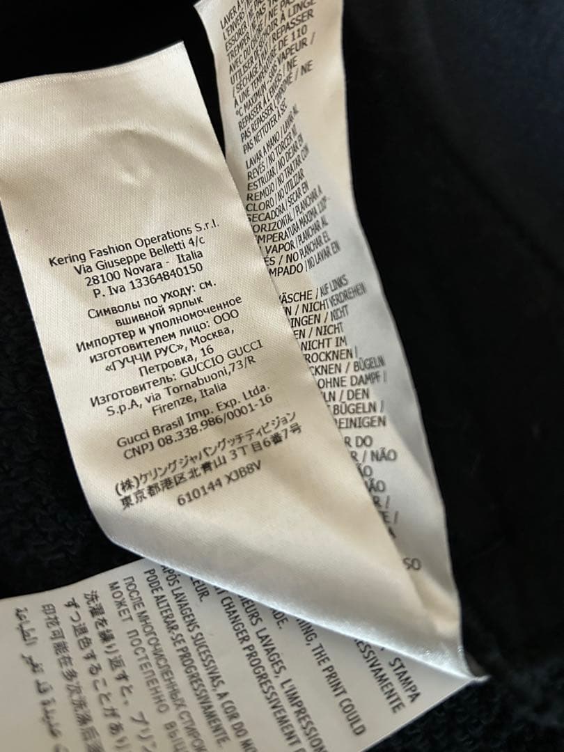 お値下げ　GUCCI スウェット　パーカーワンピース