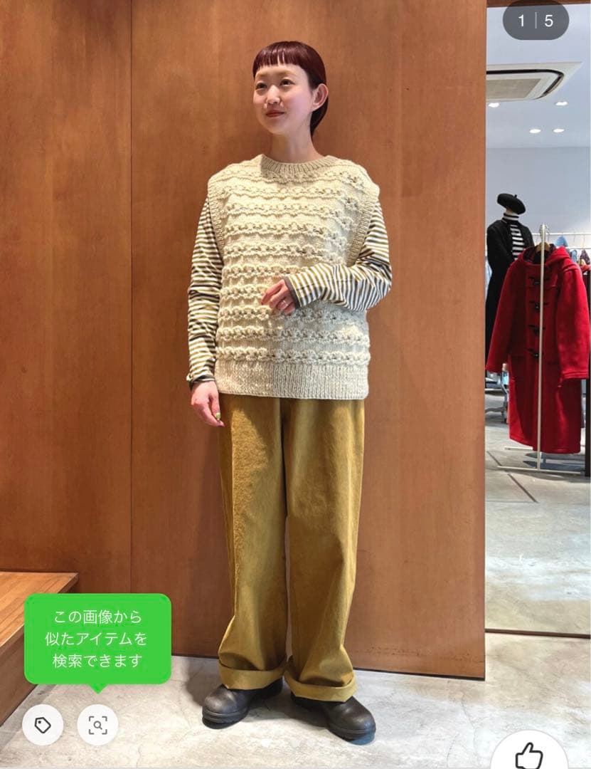 PAR ICI 【WEB別注】ネパール手編み お花編みボーダーベスト