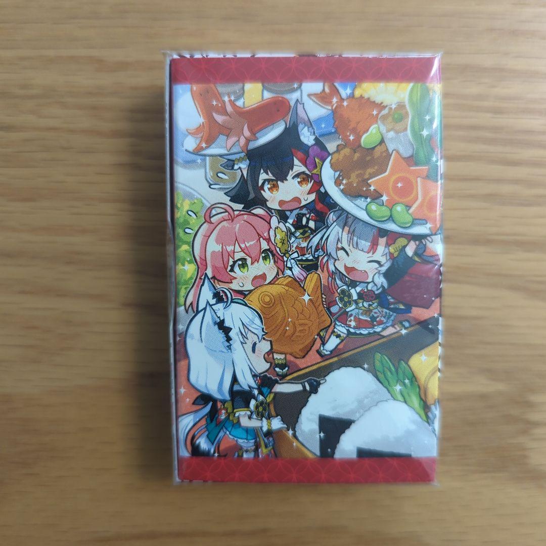 ホロの花札 特装版　Nintendo Switch