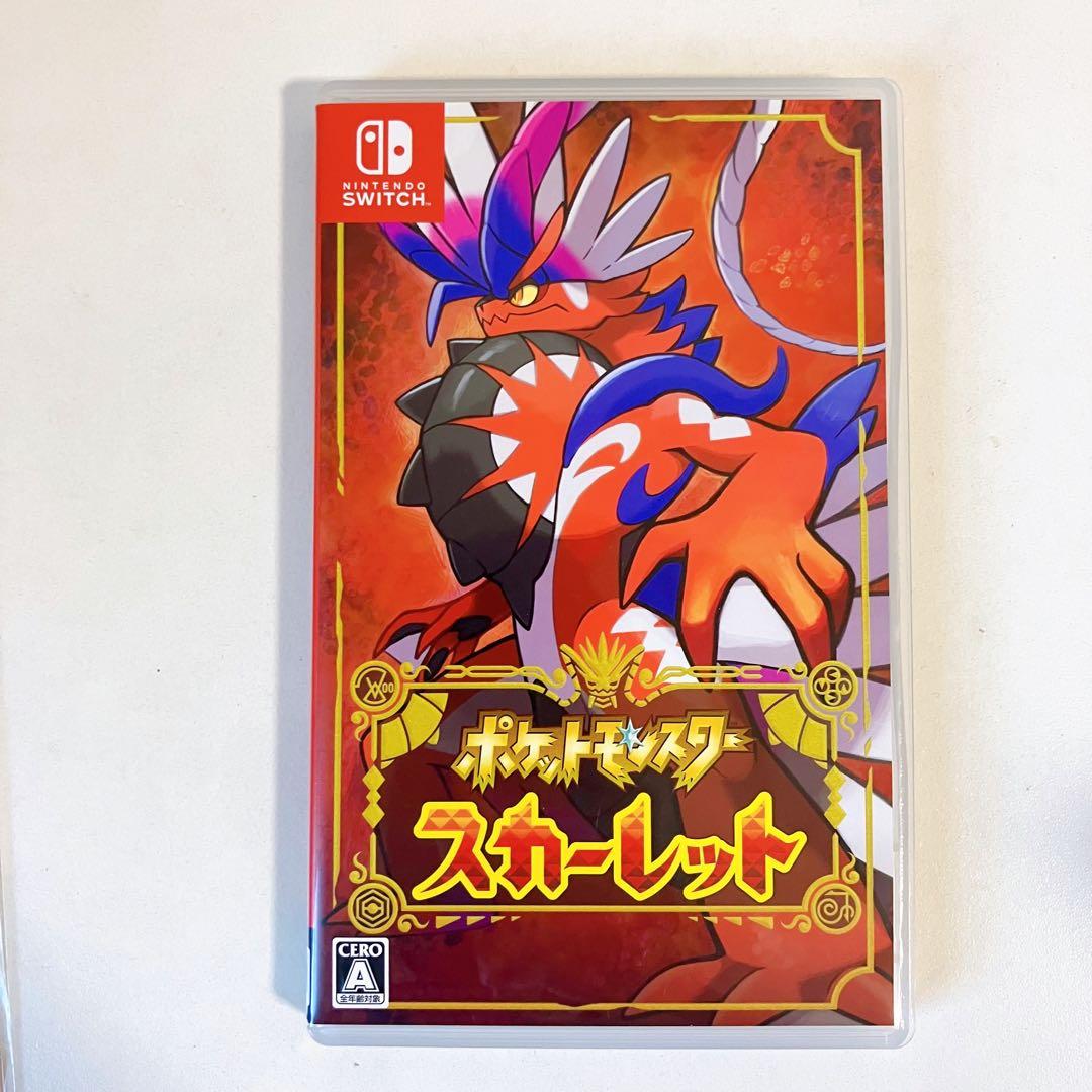 ポケットモンスター スカーレット ビックカメラ早期購入特典&未開封プロモカード