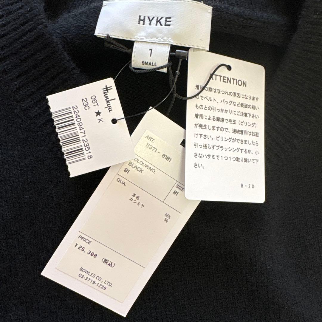 HYKE黒ノースリーブニットベスト