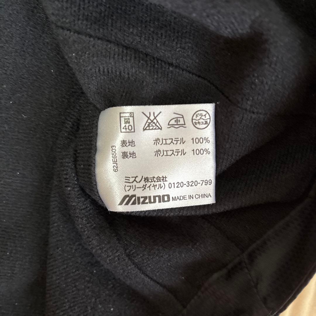 Mizuno 上下ウインドブレーカー　Sサイズ 黒/赤/白