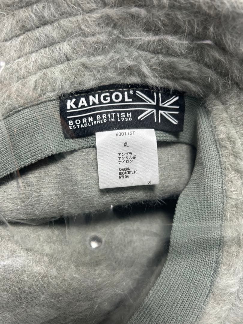 Kangol FURGORA CASUAL バケットハット XL モスグレー