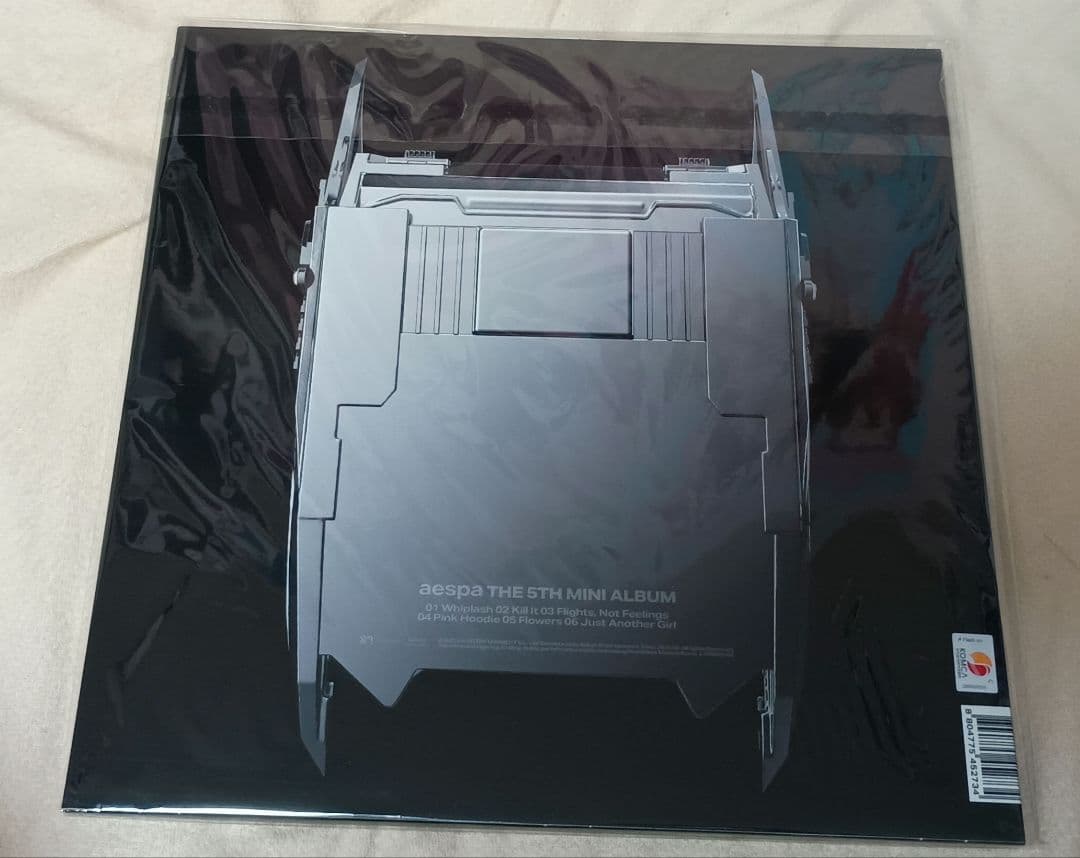 aespa Armageddon Whiplash レコードセット LP