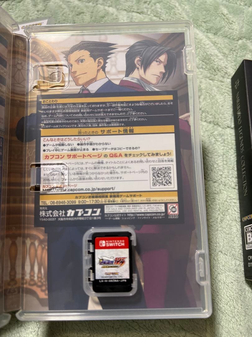 switch 成歩堂レジェンズコレクション(大逆転裁判1&2・逆転裁判123)