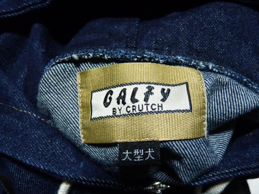 ぺるちゃん　ガルフィー　デニム　セットアップ　ネイビー　上下XL