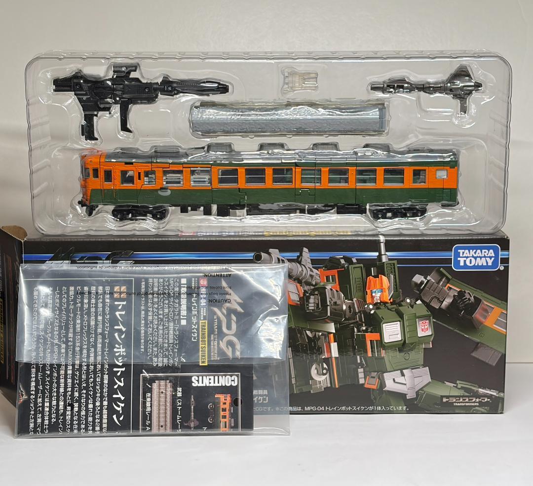 【最終値下げ】トランスフォーマー　トレインボット　ライデン　MPG6種セット