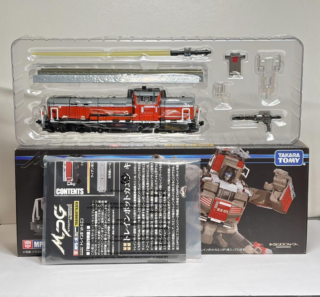 【最終値下げ】トランスフォーマー　トレインボット　ライデン　MPG6種セット