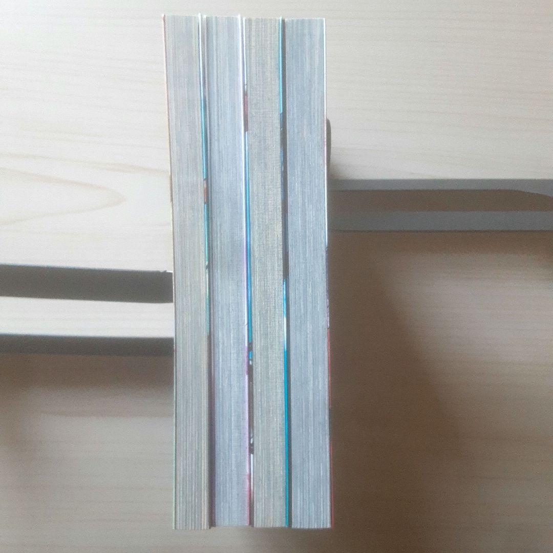 【全巻初版】甲鉄城のカバネリ 全4巻