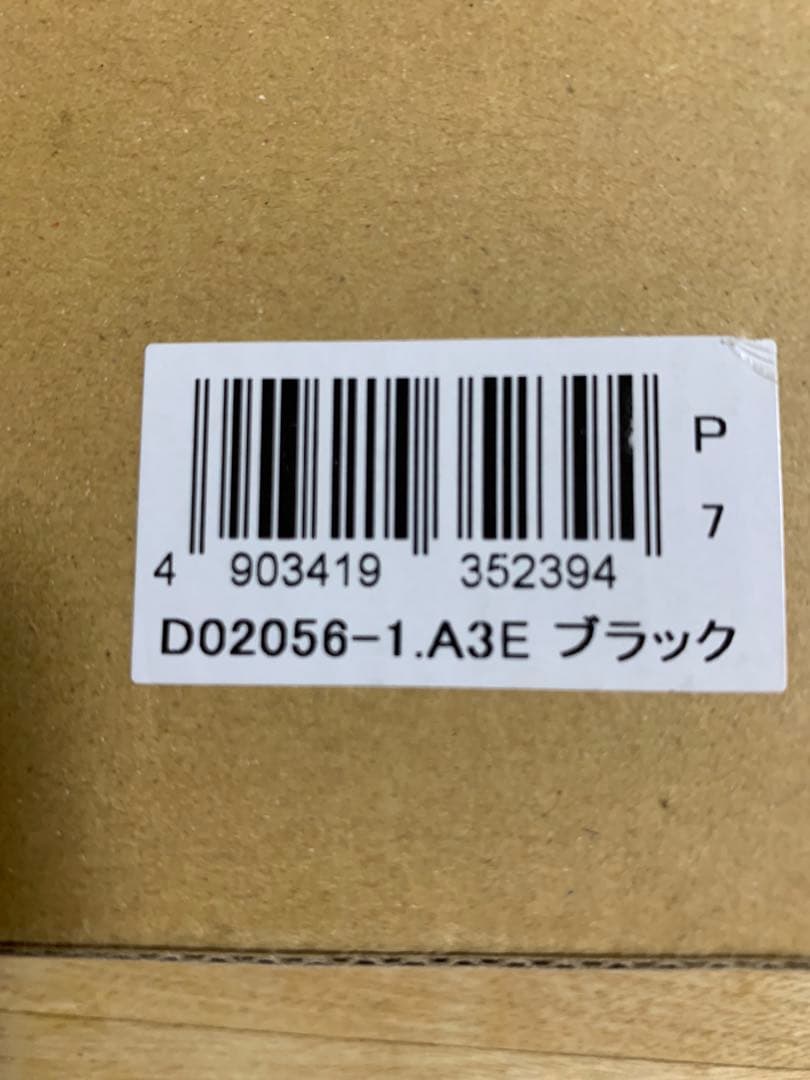 ブラック　A3リング式ファイル LIHIT LAB 4穴　廃盤　レア