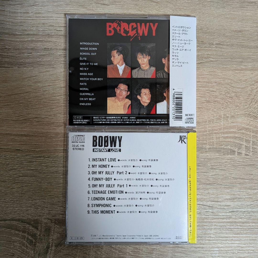 BOØWY 帯付アルバムCD 10枚 + CDV 1枚 セット