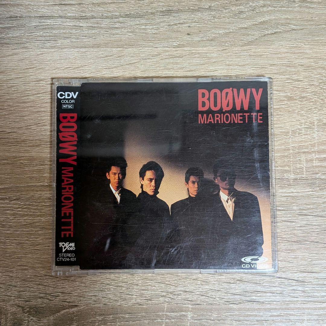 BOØWY 帯付アルバムCD 10枚 + CDV 1枚 セット