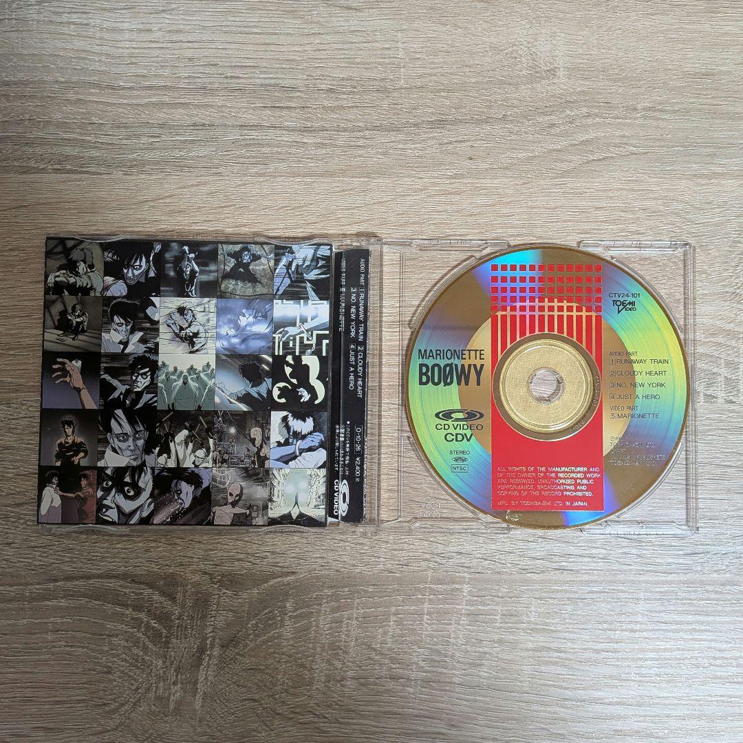 BOØWY 帯付アルバムCD 10枚 + CDV 1枚 セット