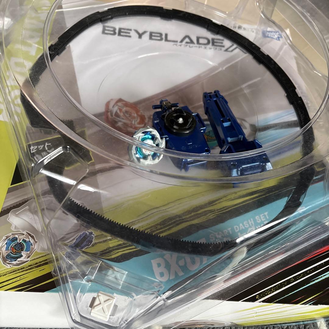 Beyblade X BX-07 スタートダッシュセット