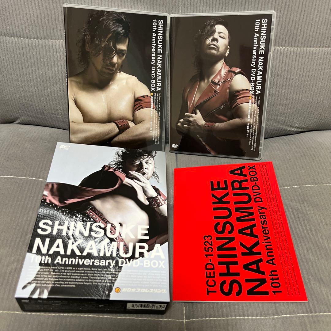 中邑真輔 デビュー10周年記念DVD BOX 棚橋弘至 内藤哲也 武藤敬司