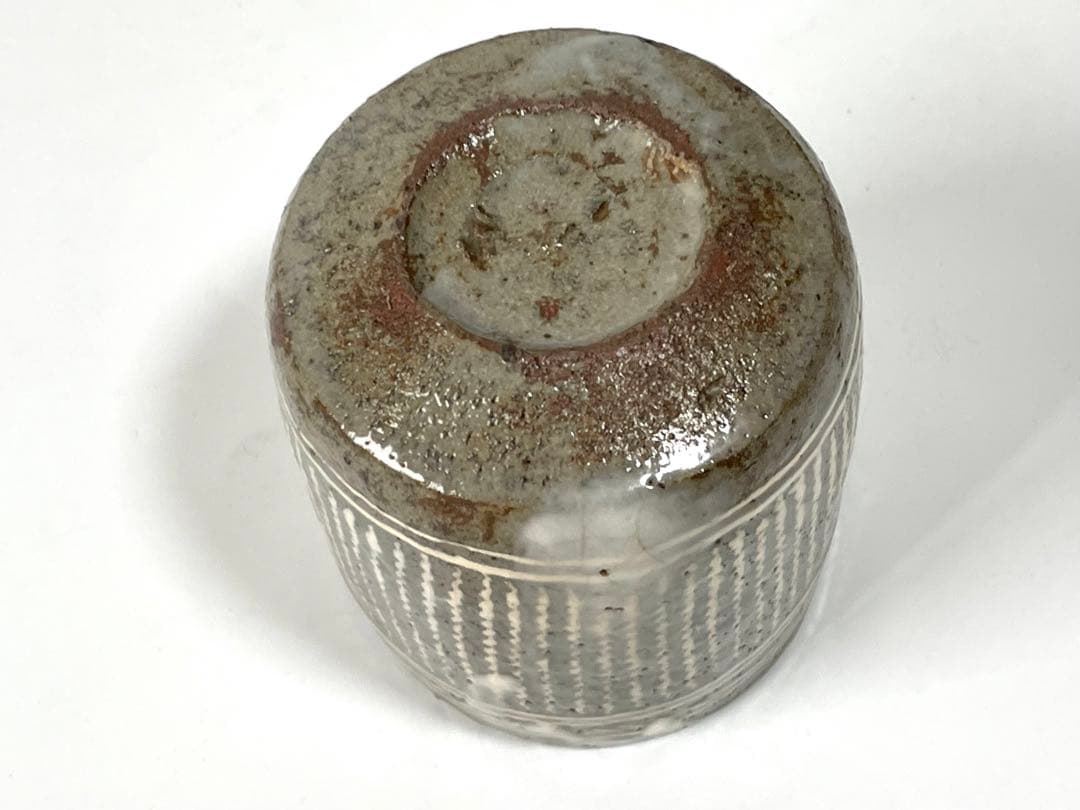 陶芸家　作家物　伊藤明美　三島手猪口　ぐい呑　筒盃　酒器　三嶋　李朝　高源寺窯