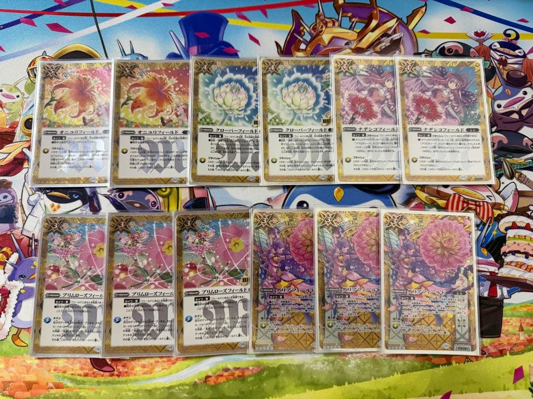 バトルスピリッツ 楽族デッキ ハイレート
