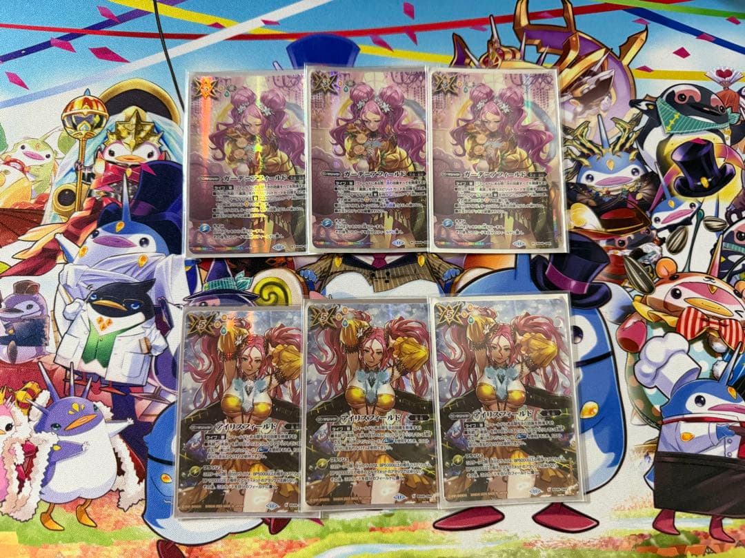 バトルスピリッツ 楽族デッキ ハイレート