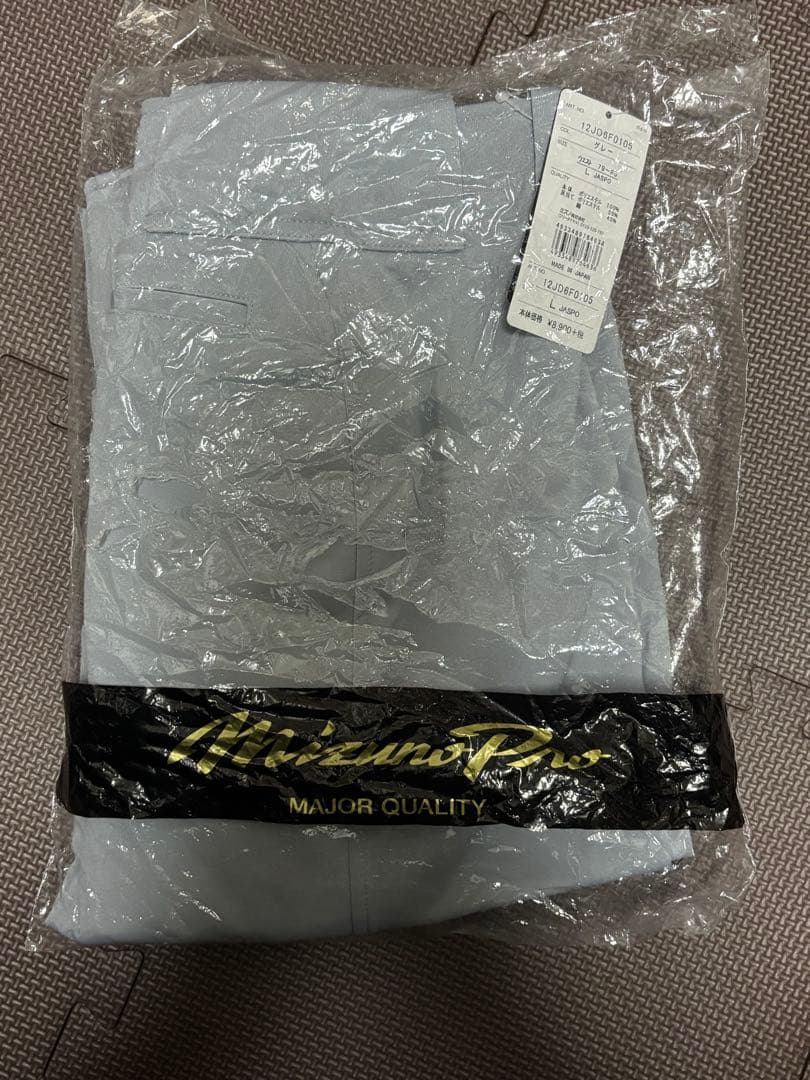 Mizuno Pro 野球ユニフォーム グレー Lサイズ