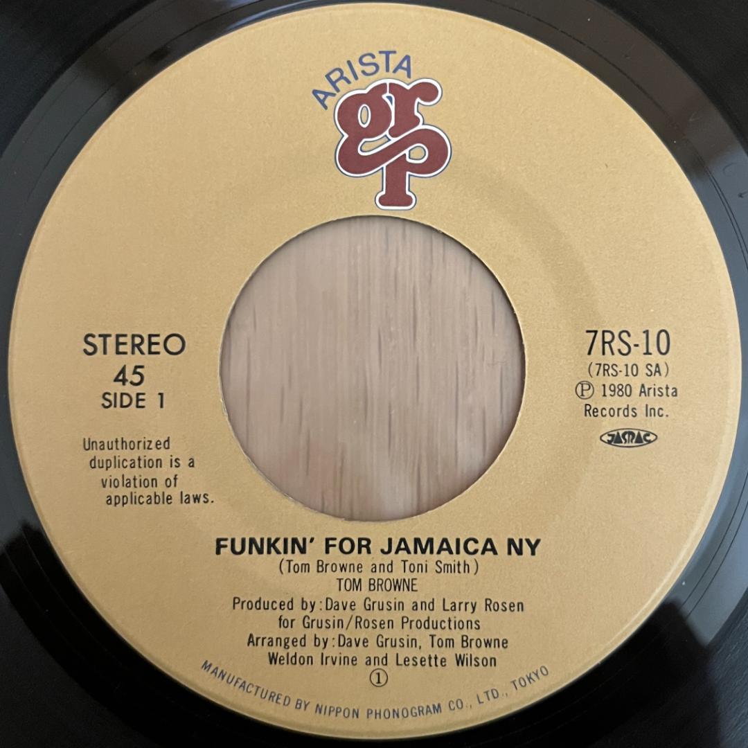 7\" トム・ブラウン Funkin' For Jamaica NY