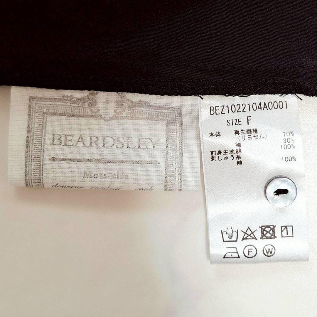 A2128 BEARDSLEY フロント刺繍 フレアブラウス プルオーバー F